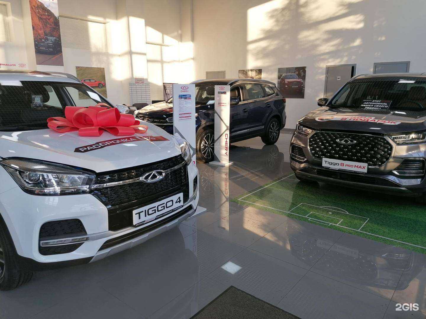 Отзывы на компанию Филком в г. Стерлитамак c фото