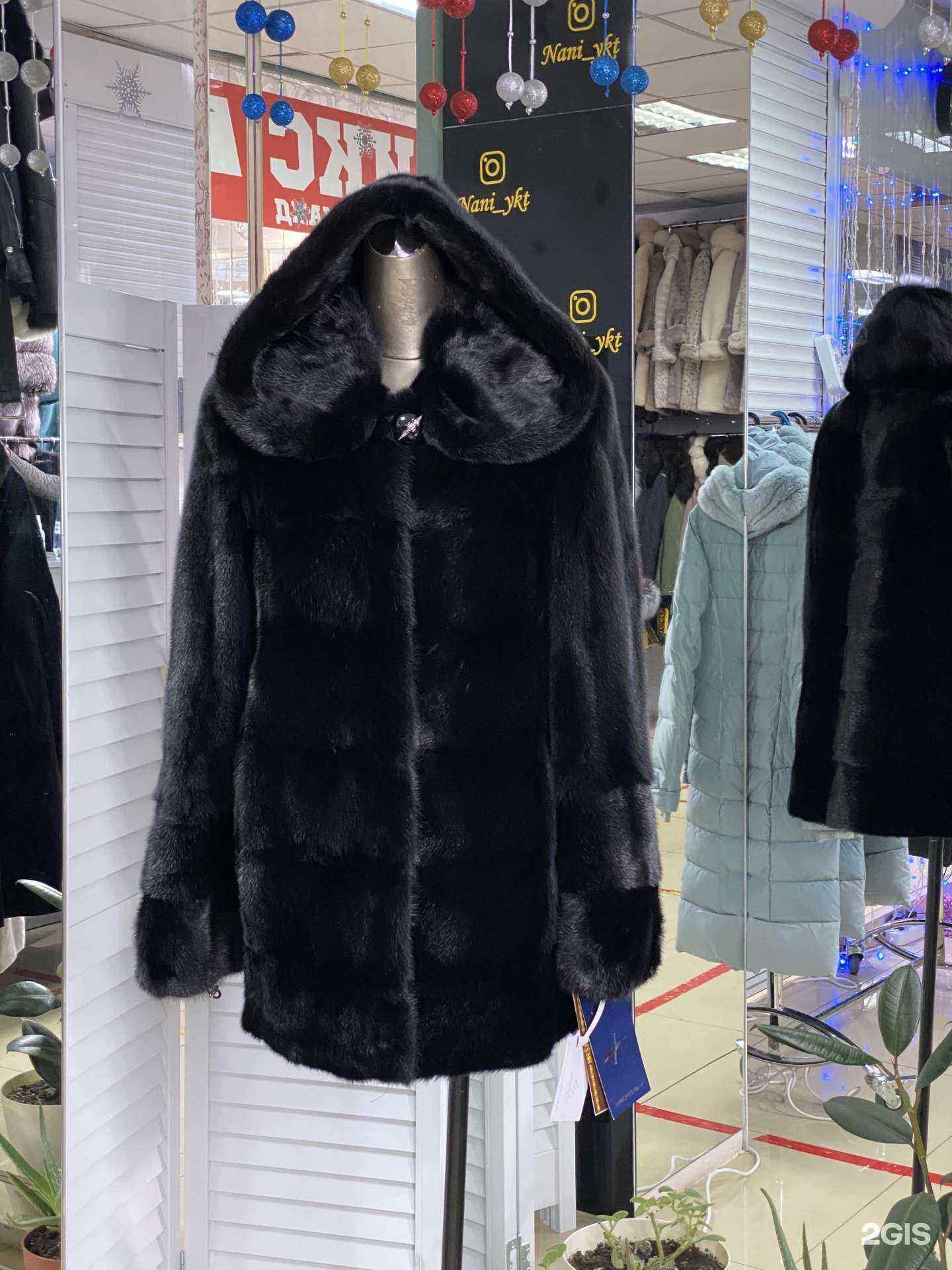 Отзывы на компанию Nani в Якутске c фото