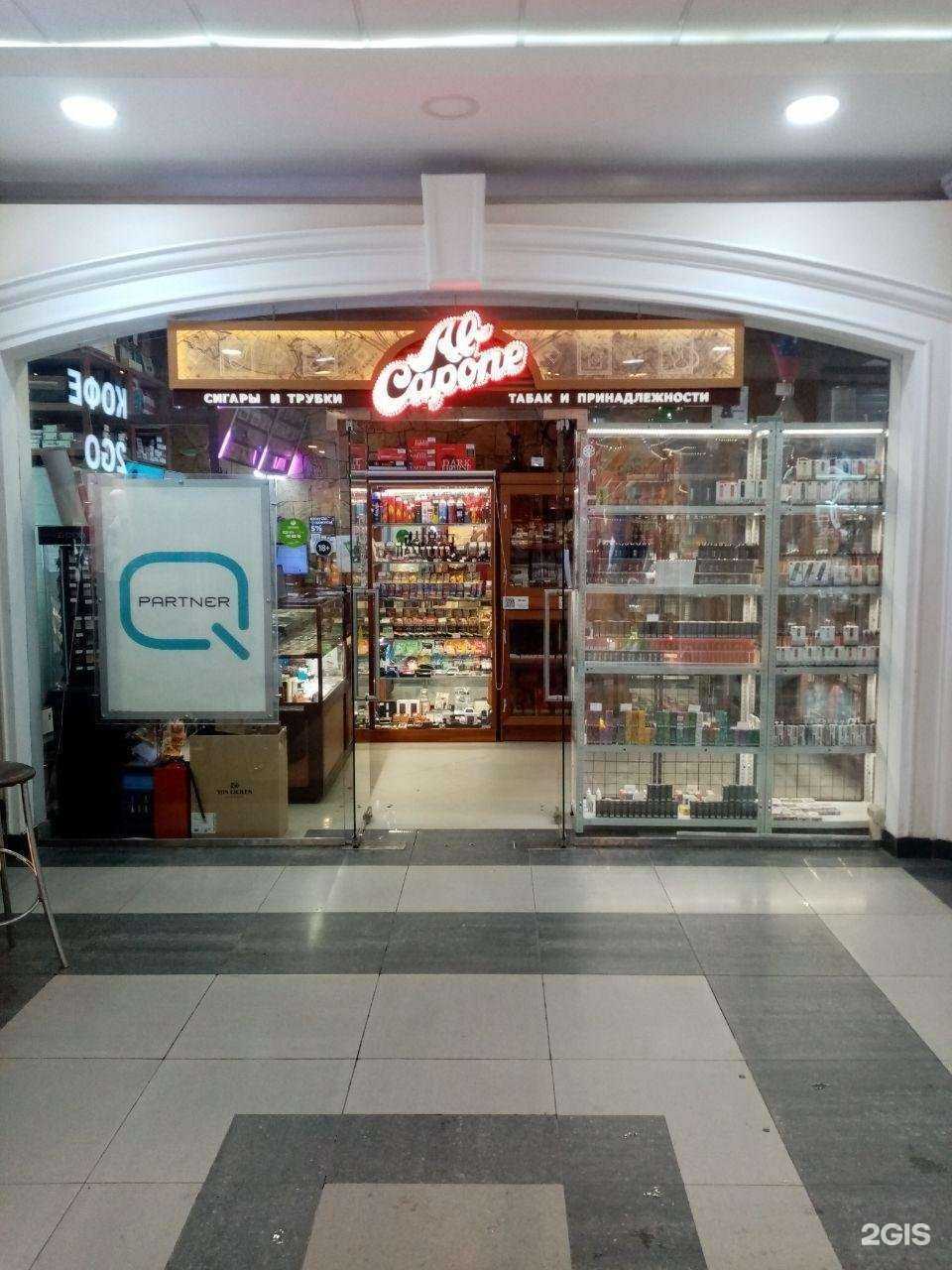 Отзывы на компанию Al Capone в Пензе c фото