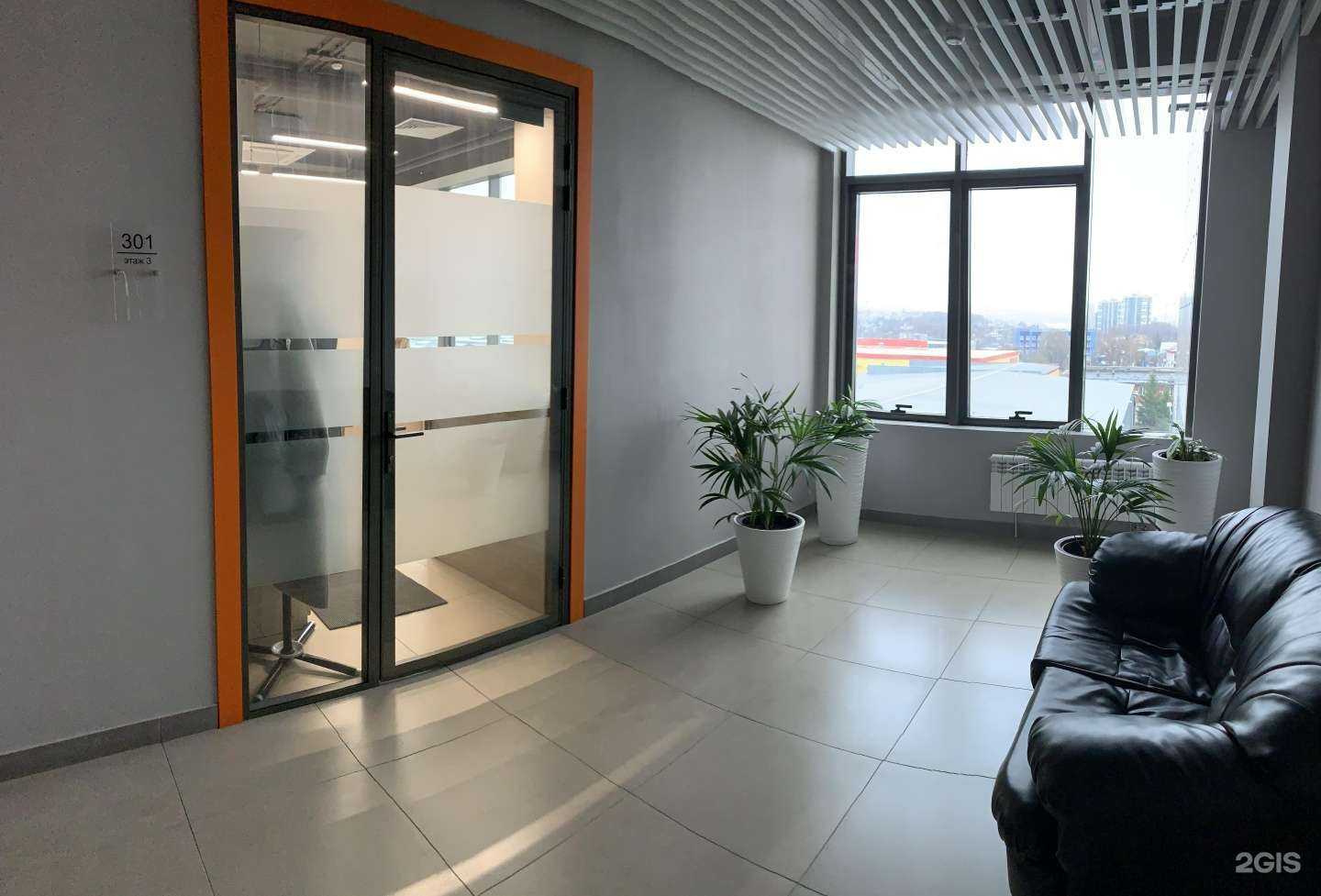 Отзывы на компанию Пиплфэст в Казани c фото