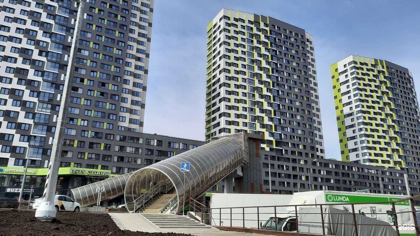 Отзывы на компанию Томато в Воронеже c фото - фотография 2 из 2