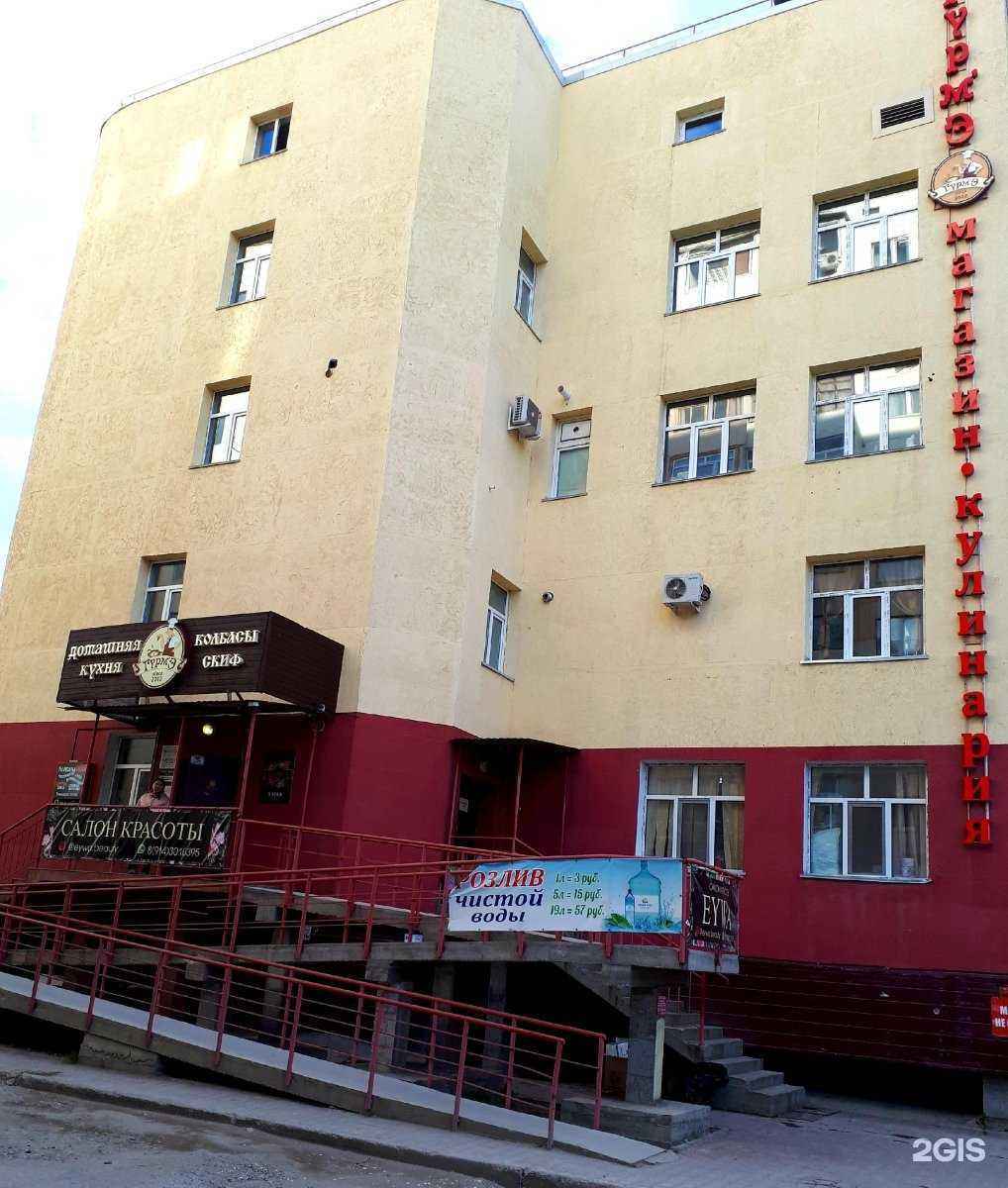 Отзывы на компанию Polly jewelry  в Якутске c фото - фотография 2 из 2