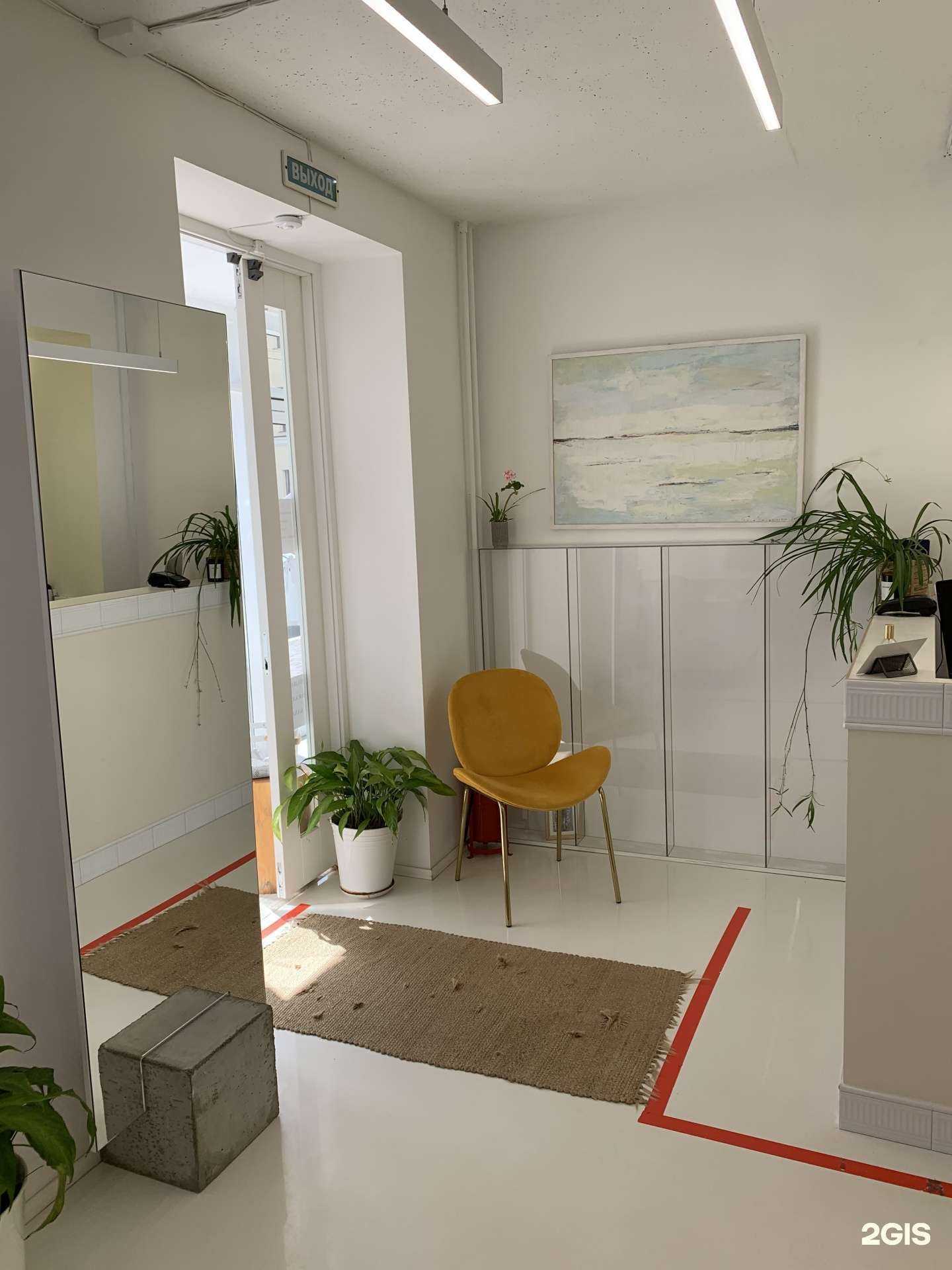 Отзывы на компанию Anastasiya Annecy в Уфе c фото