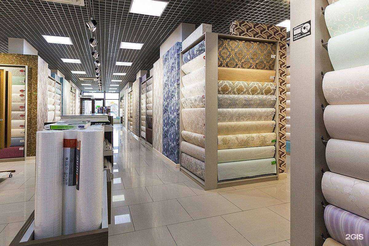 Отзывы на компанию Центр Обоев в г. Пенза c фото