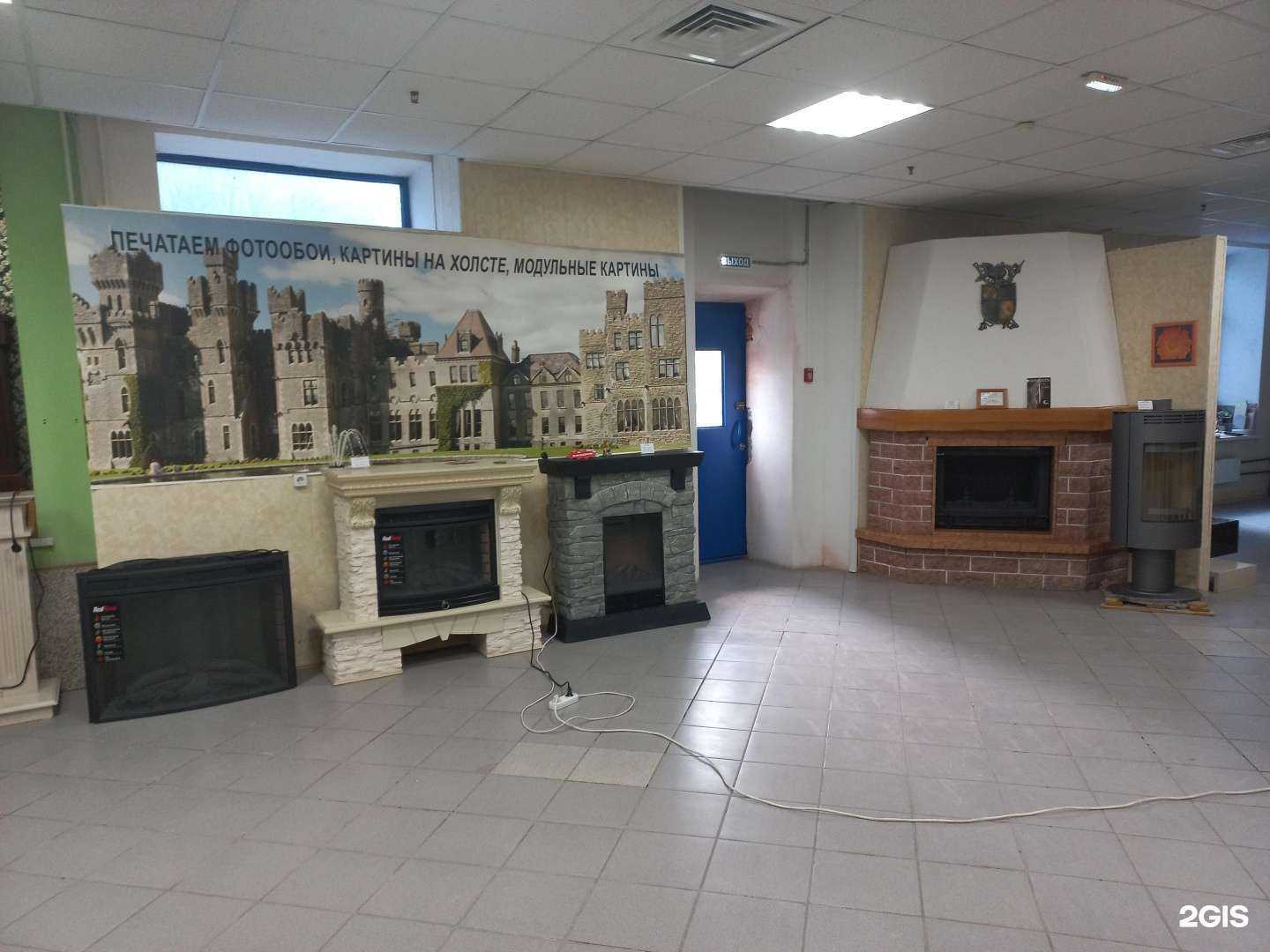 Отзывы на компанию Малахит в г. Тольятти c фото