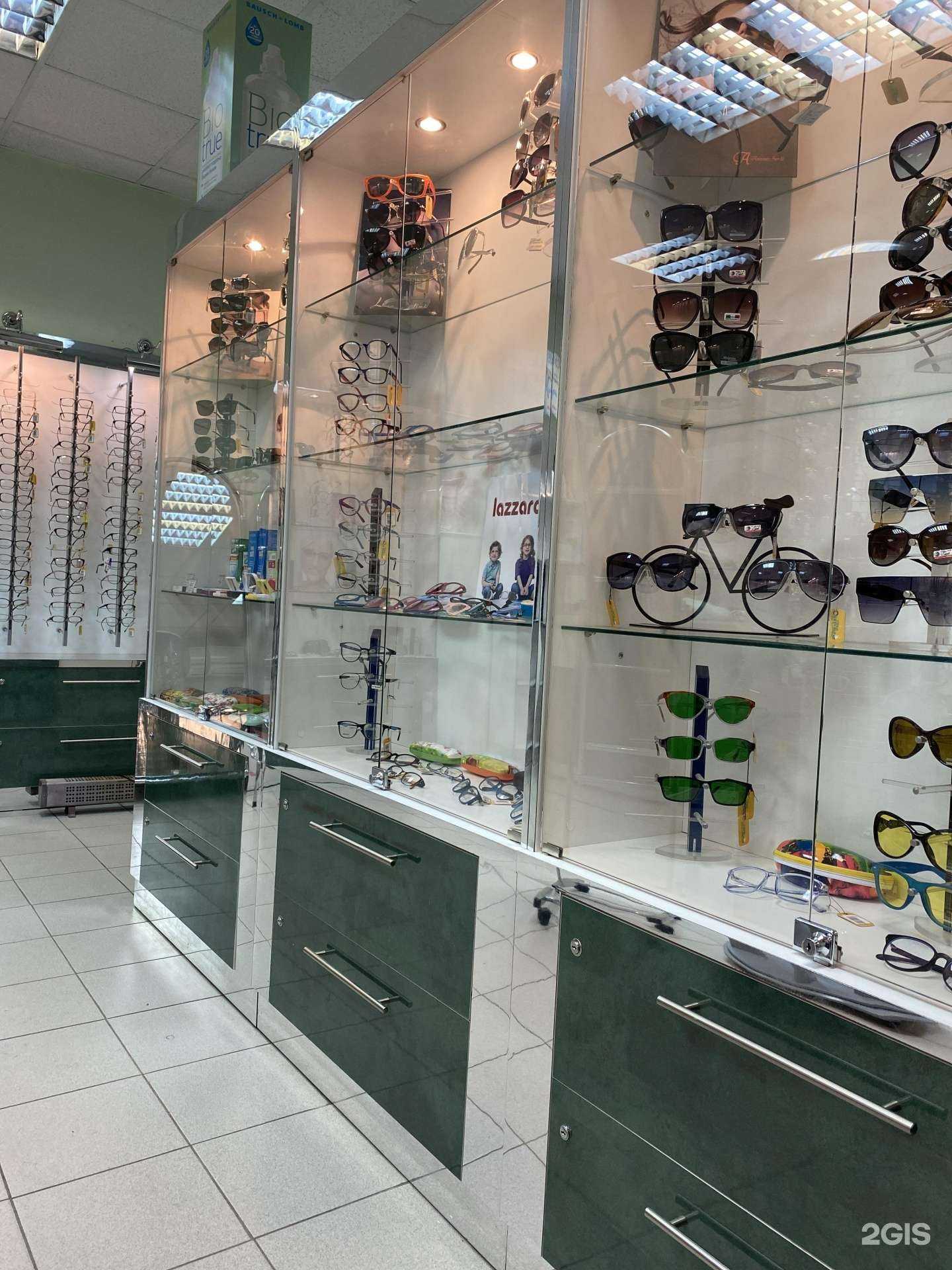 Отзывы на компанию Страна здоровья в Иркутске c фото