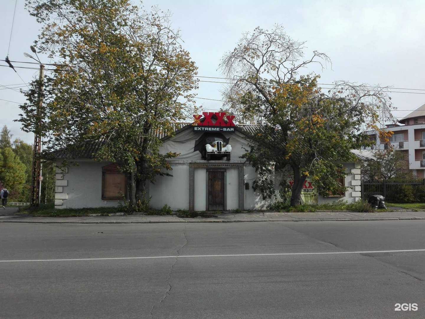 Отзывы на компанию Динамо в Петрозаводске c фото