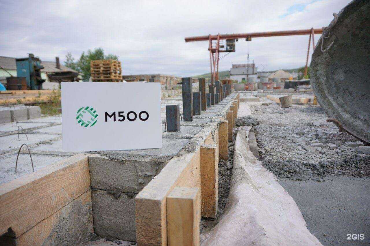 Отзывы на компанию М500 в г. Мурманск c фото