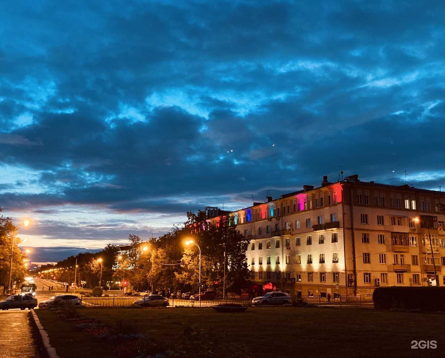 Отзывы на компанию Енисей в Екатеринбурге c фото - фотография 2 из 2