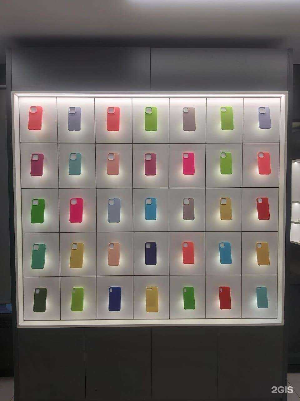 Отзывы на компанию appzone.co в г. Белгород c фото