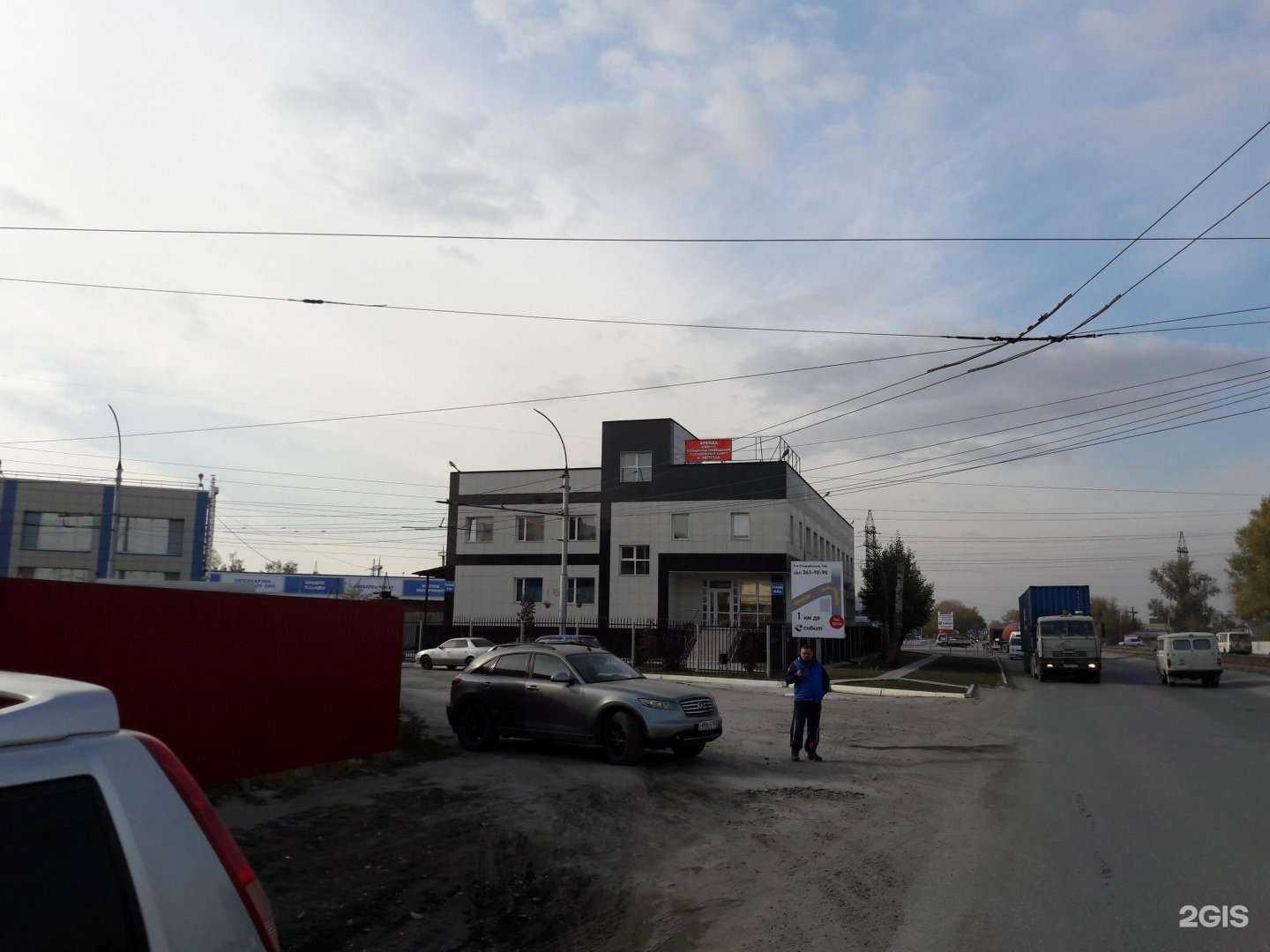 Отзывы на компанию Buro Siberia в Новосибирске c фото - фотография 2 из 2