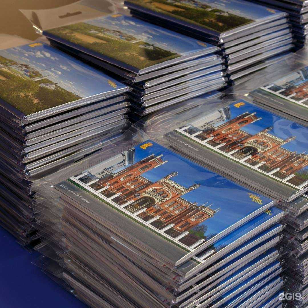 Отзывы на компанию Экспресс в г. Киров c фото