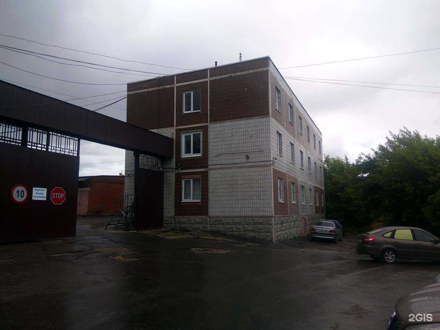 Отзывы на компанию Технология Сервиса в Чебоксарах c фото - фотография 2 из 2