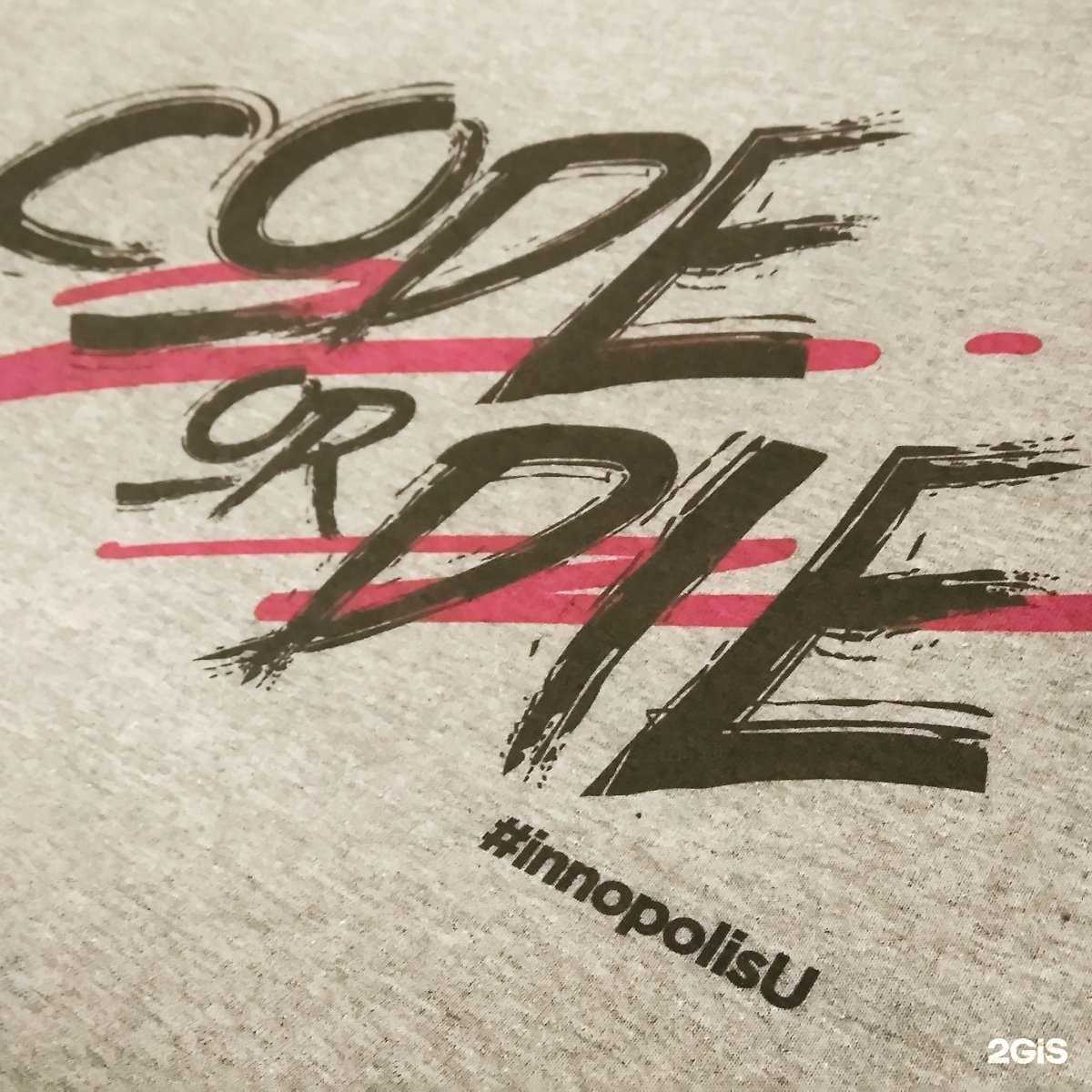 Отзывы на компанию Промо Принт в г. Казань c фото