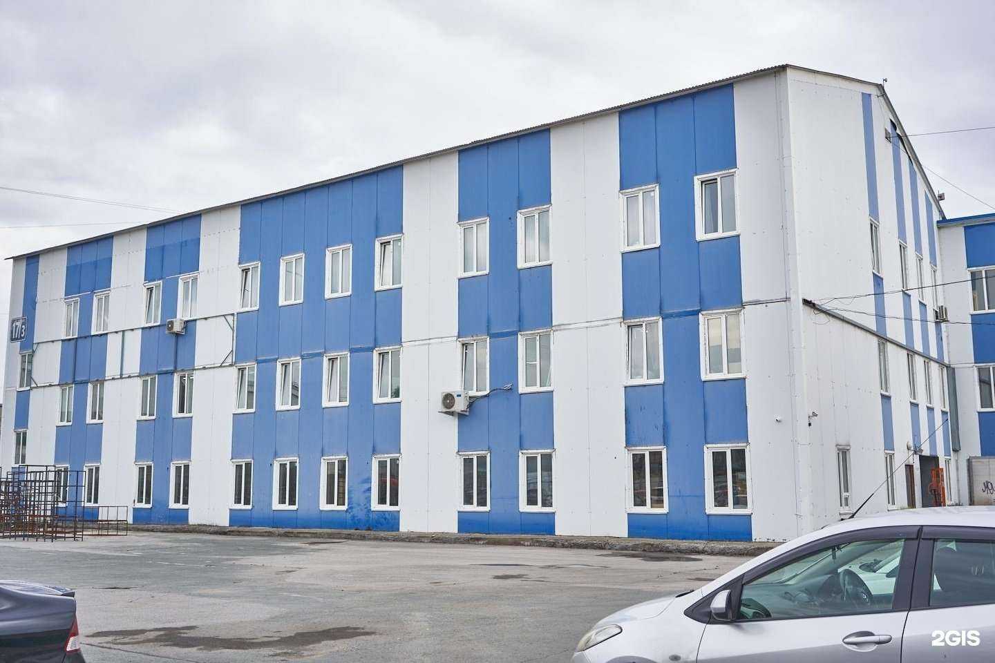 Отзывы на компанию Витерра в г. Новосибирск c фото