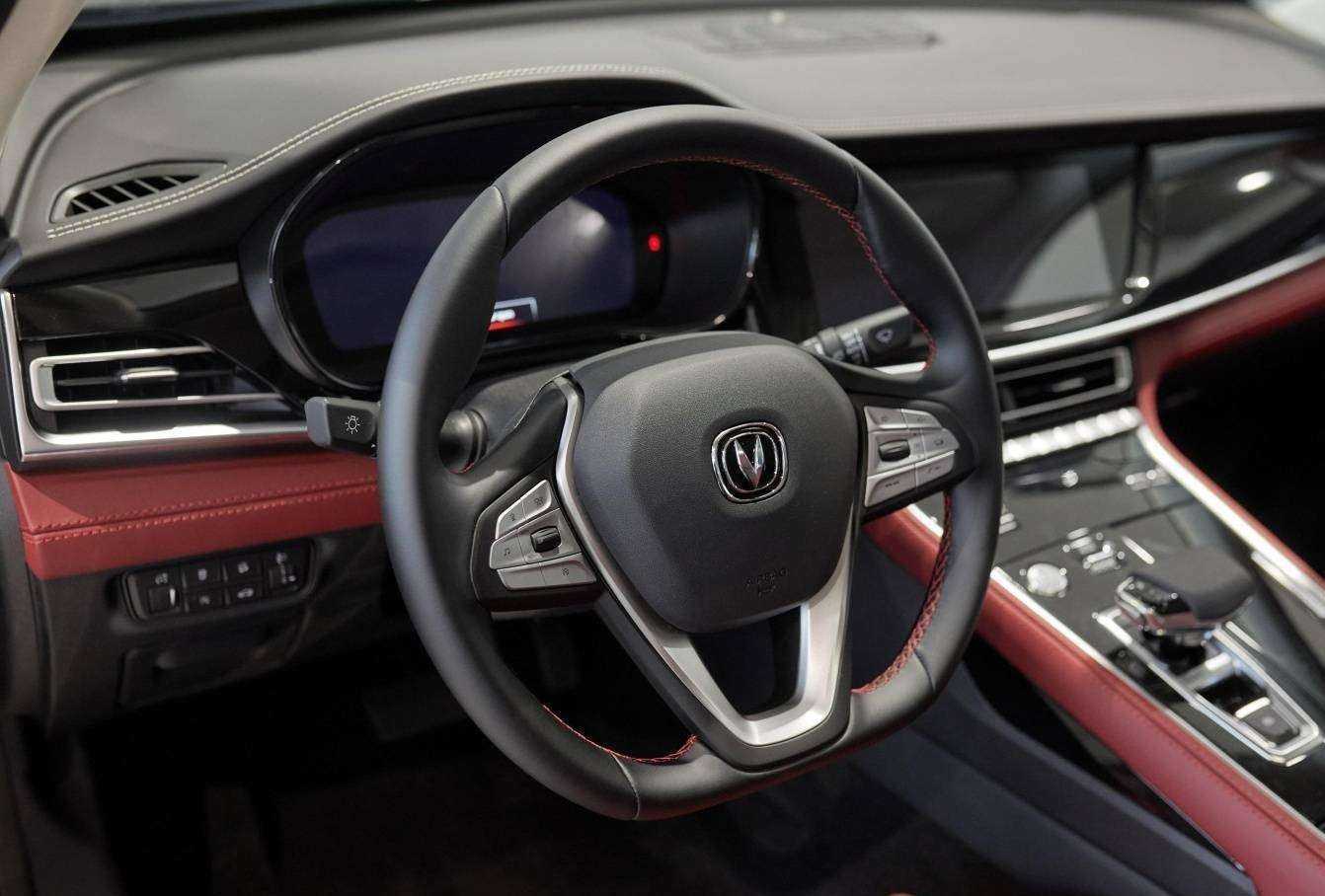 Отзывы на компанию Чанган Центр Агат на Родионова в Нижнем Новгороде c фото