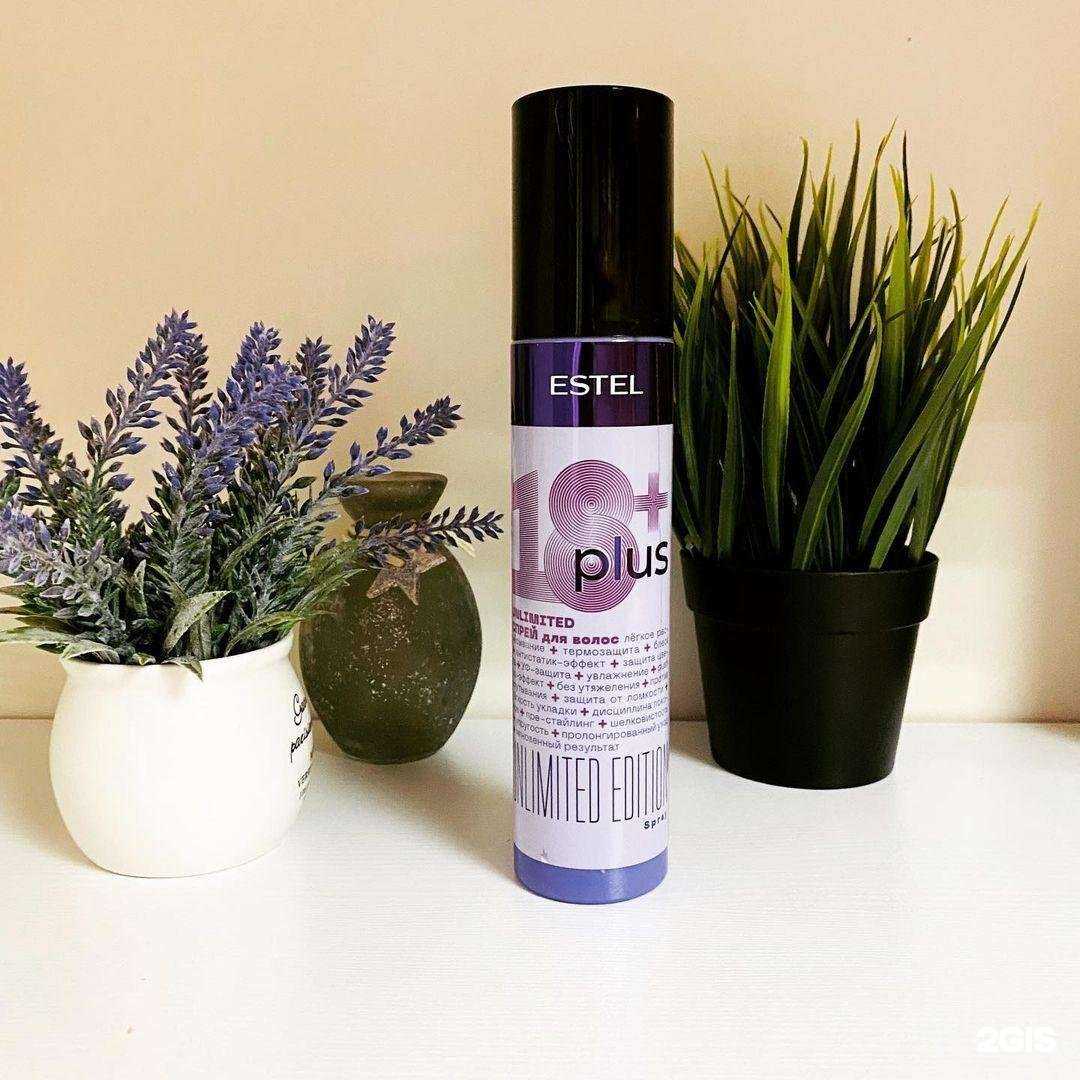 Отзывы на компанию Pion в Кургане c фото