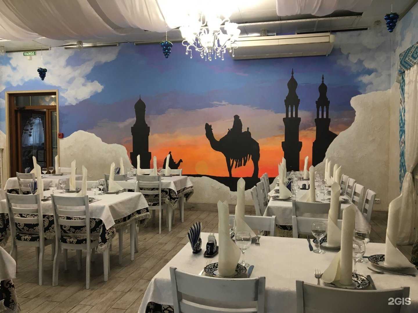 Отзывы на компанию Султан в г. Уссурийск c фото