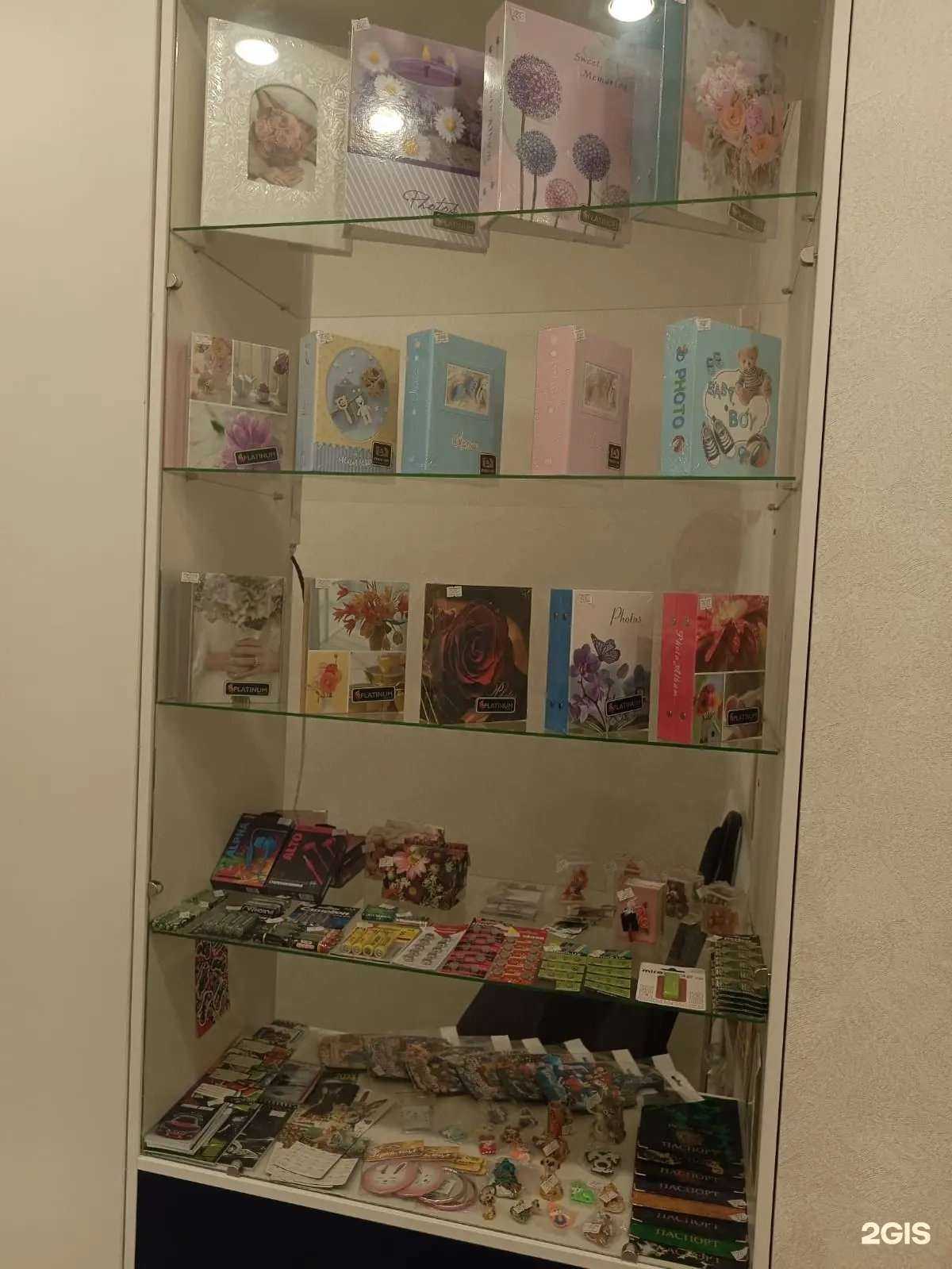 Отзывы на компанию Prime в г. Курск c фото