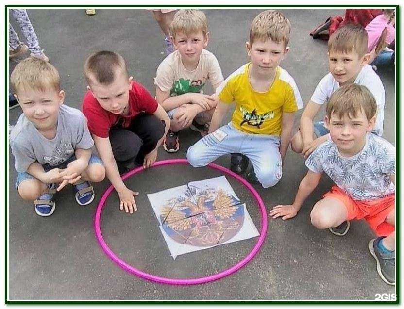 Отзывы на компанию Детский сад комбинированного вида №67 в Иванове c фото