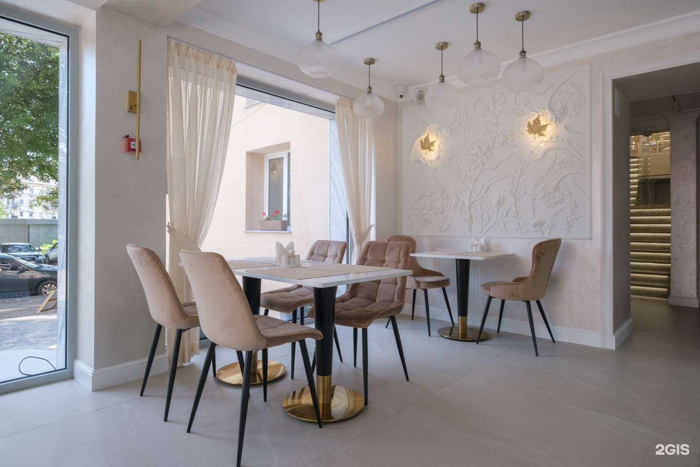 Отзывы на компанию Розмарин в Калининграде c фото