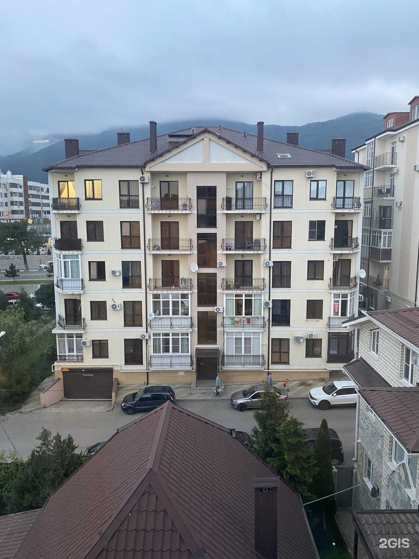 Отзывы на компанию iDoc Сервис в Геленджике c фото - фотография 2 из 2