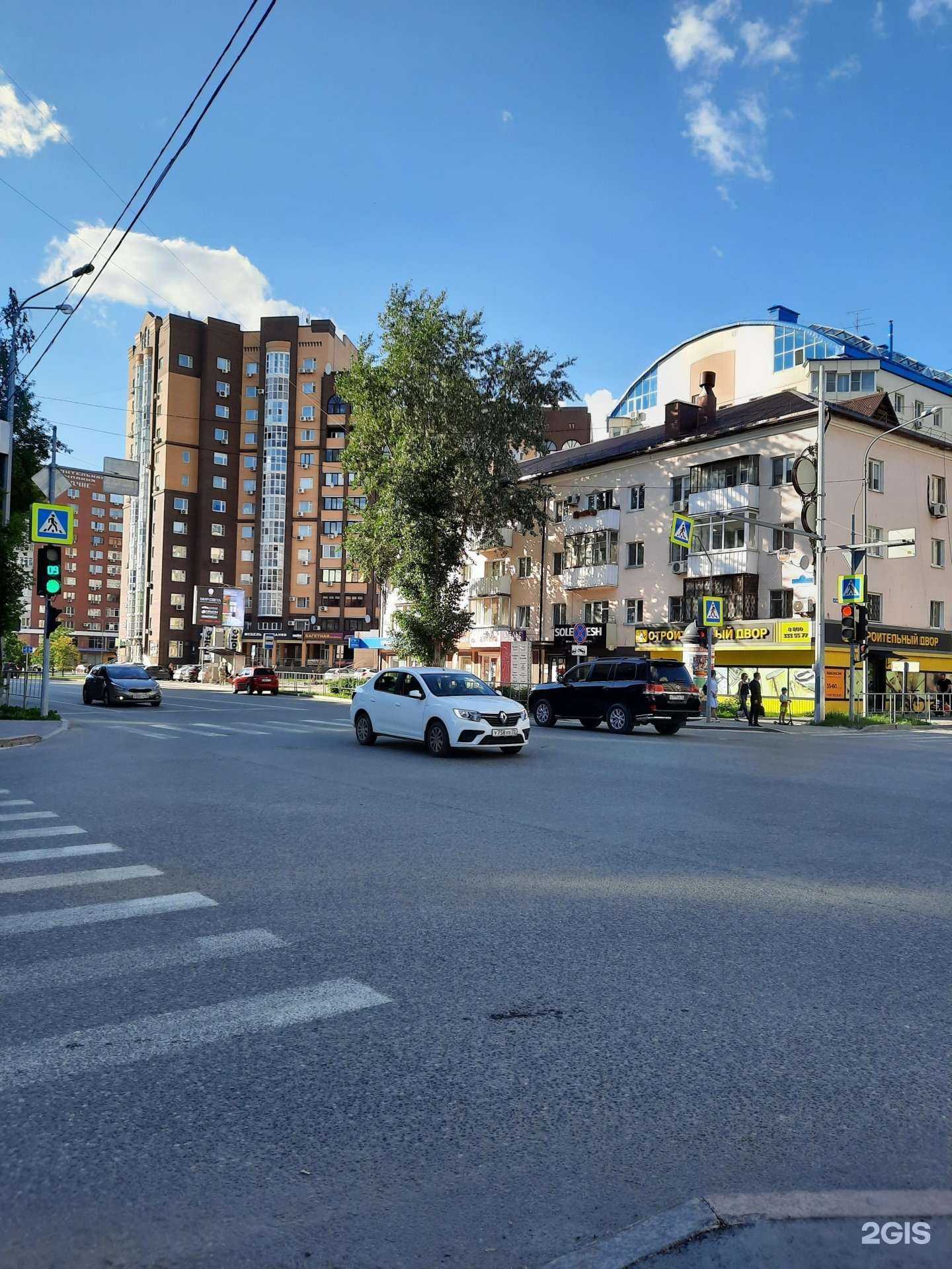 Отзывы на компанию Бережная аптека в Тюмени c фото - фотография 2 из 2