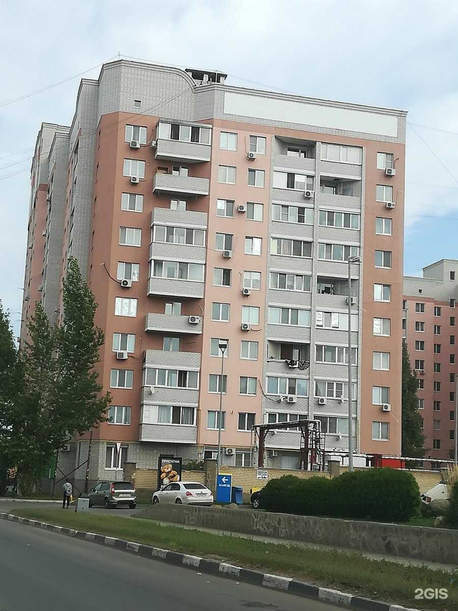 Отзывы на компанию Газовик плюс в Энгельсе c фото - фотография 2 из 2