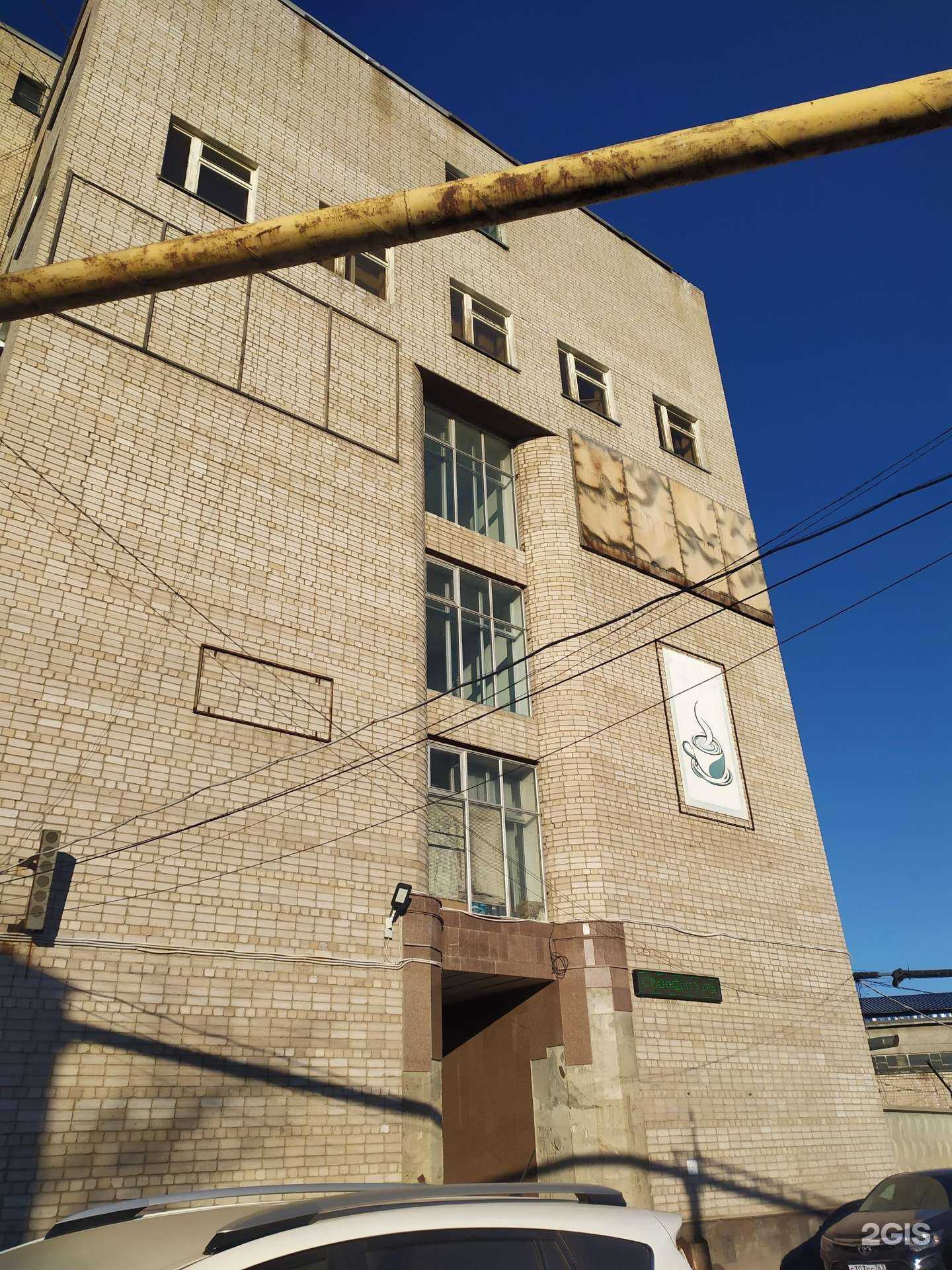 Отзывы на компанию Золотая рыбка в Самаре c фото - фотография 2 из 2