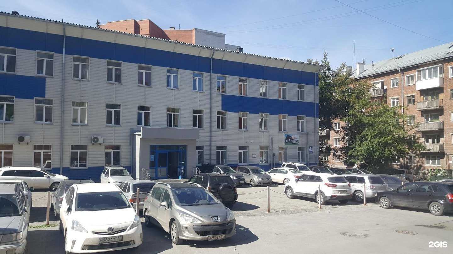 Отзывы на компанию Аа-пк в Новосибирске c фото - фотография 2 из 2