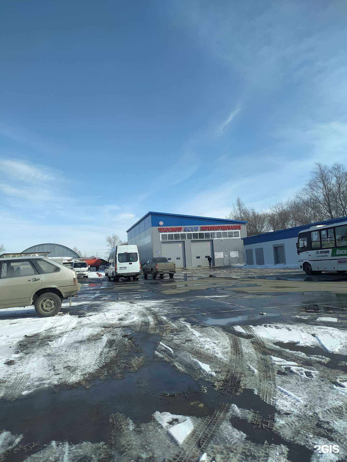 Отзывы на компанию Автолайф в Омске c фото - фотография 2 из 2