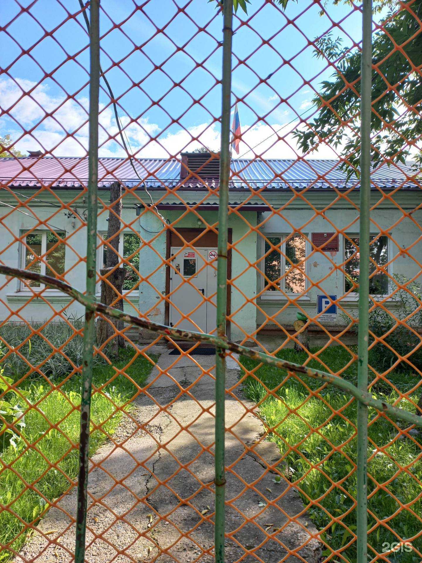 Отзывы на компанию Детский сад №136 в Иркутске c фото