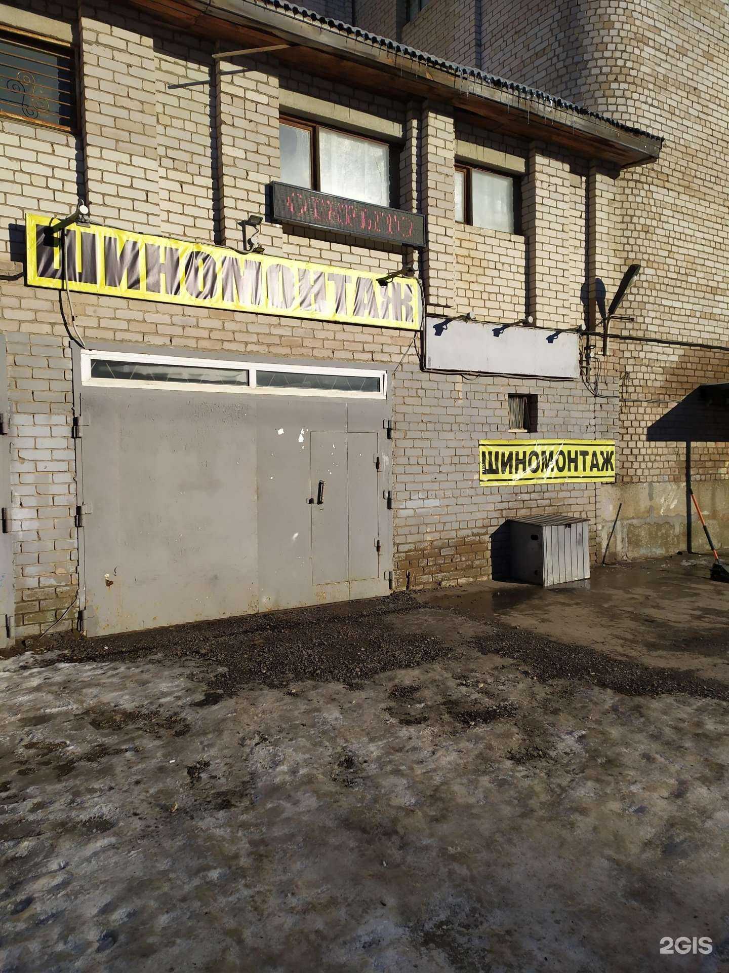 Отзывы на компанию Олимп в Самаре c фото