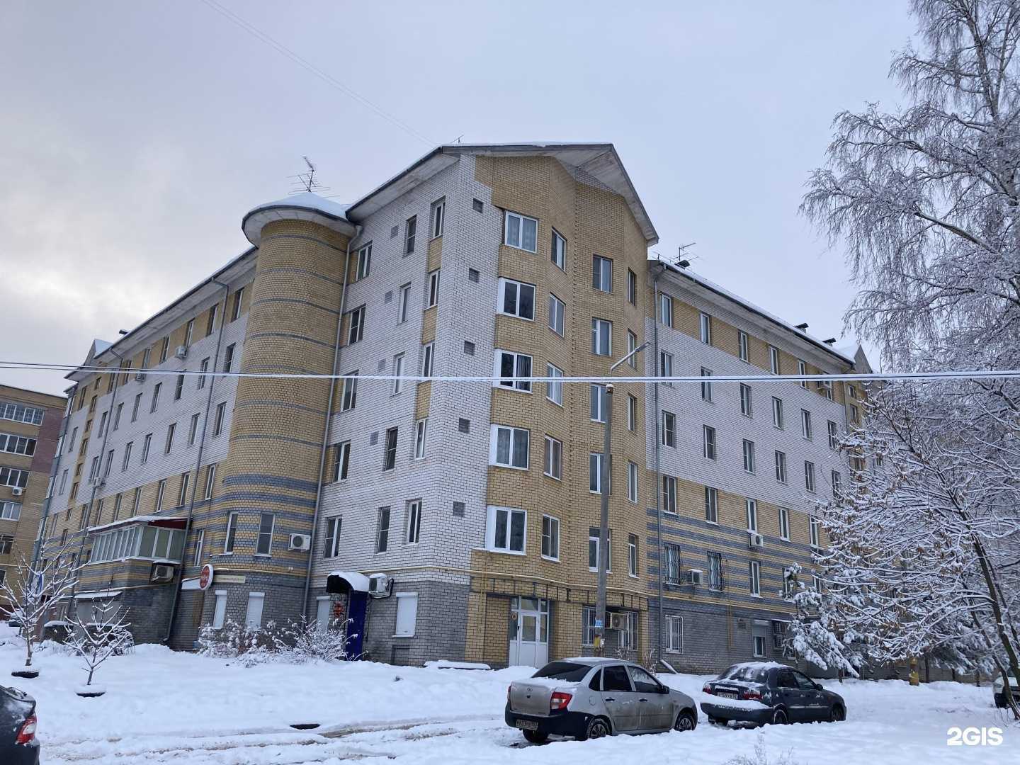 Отзывы на компанию Миледи в Кстове c фото