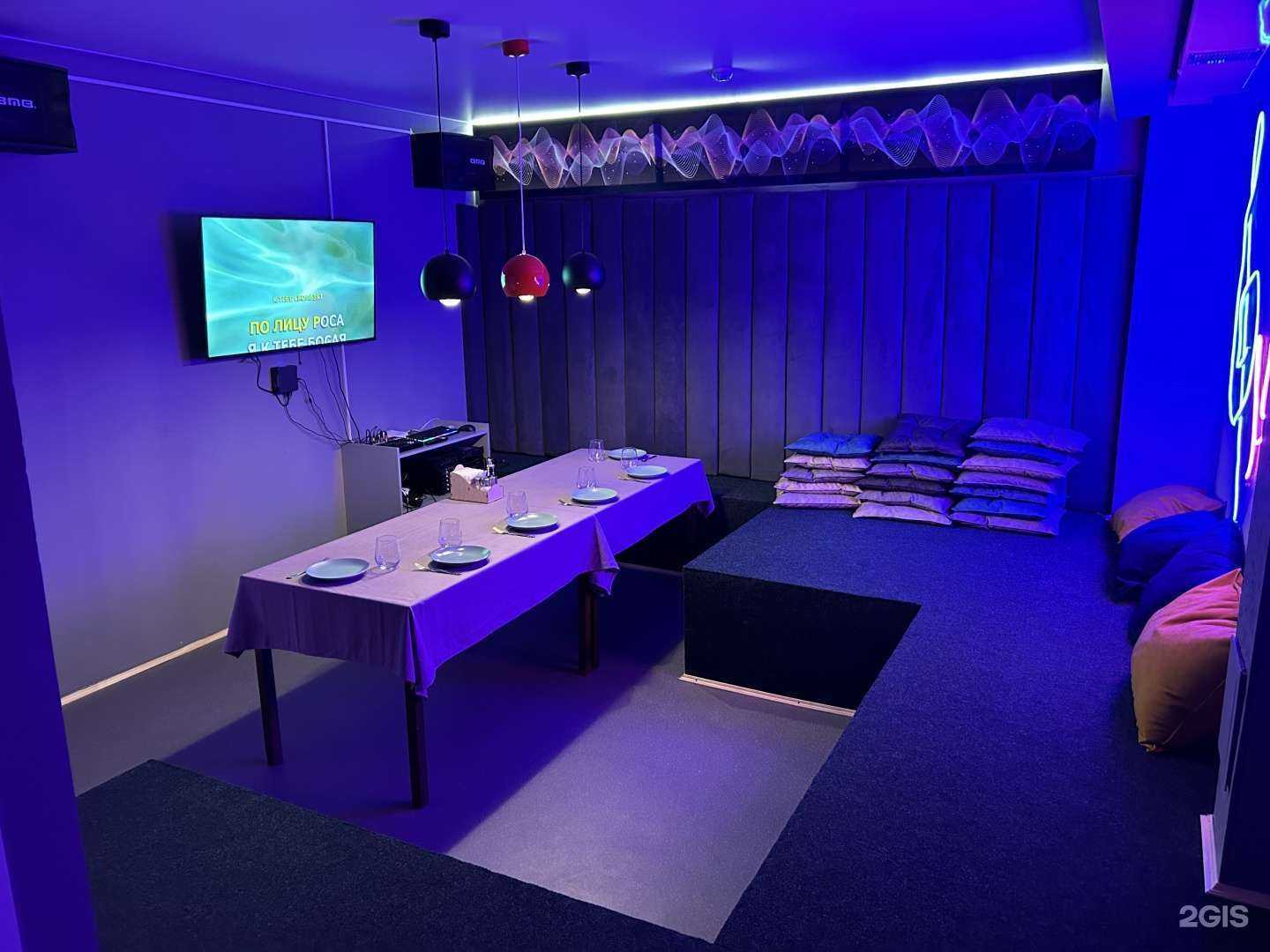 Отзывы на компанию Лузы в г. Улан-Удэ c фото