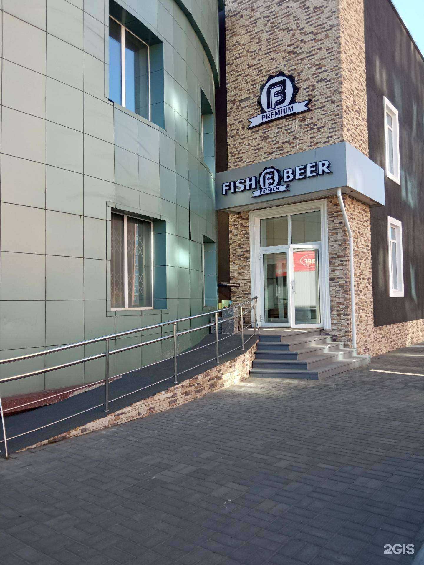 Отзывы на компанию Greenline в Чите c фото - фотография 2 из 2