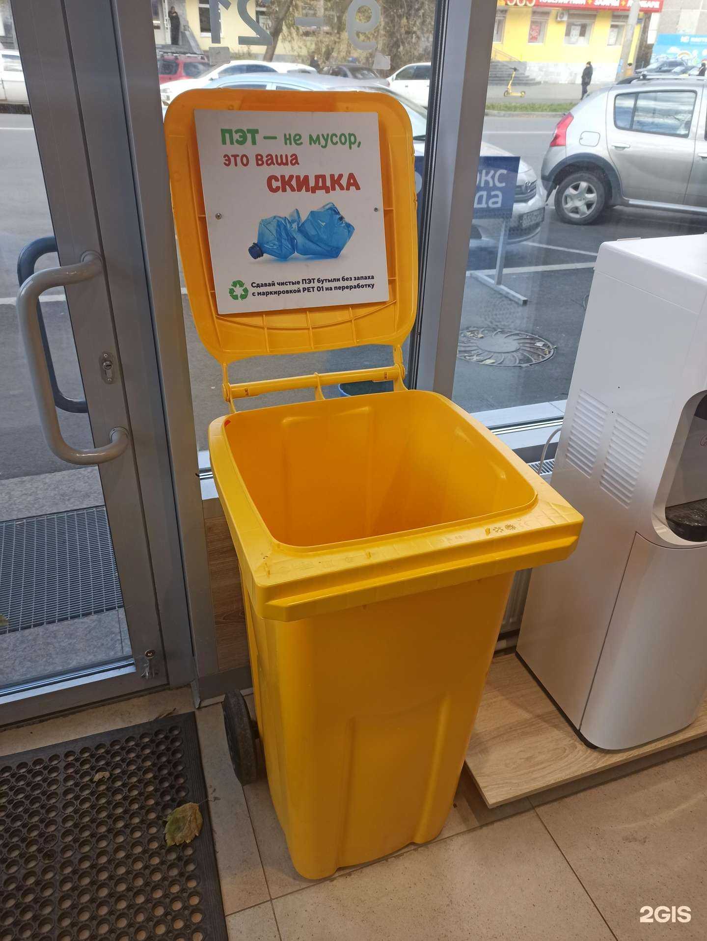 Отзывы на компанию Люкс вода в г. Екатеринбург c фото