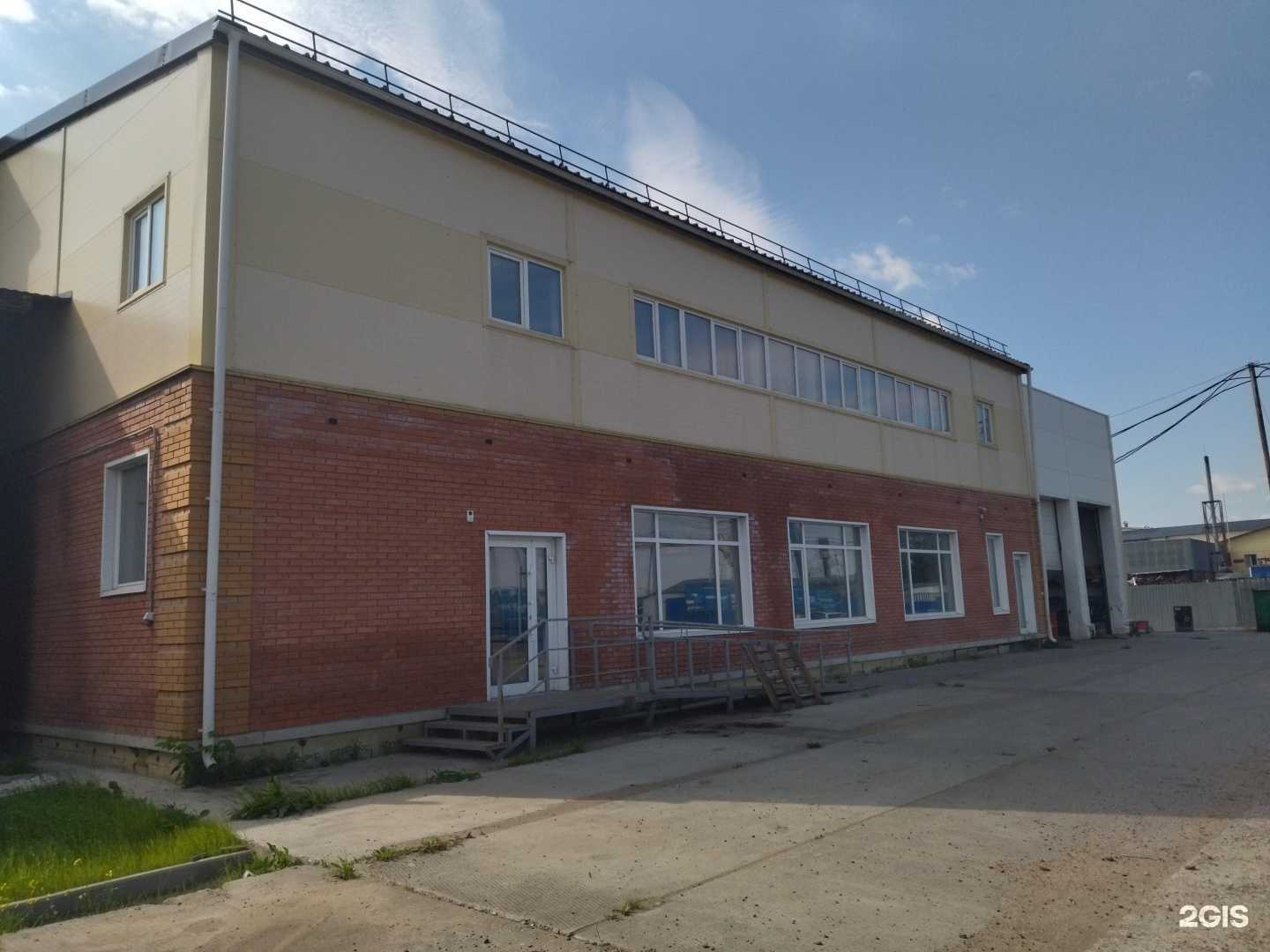 Отзывы на компанию Синдикат Авто в Томске c фото - фотография 2 из 2