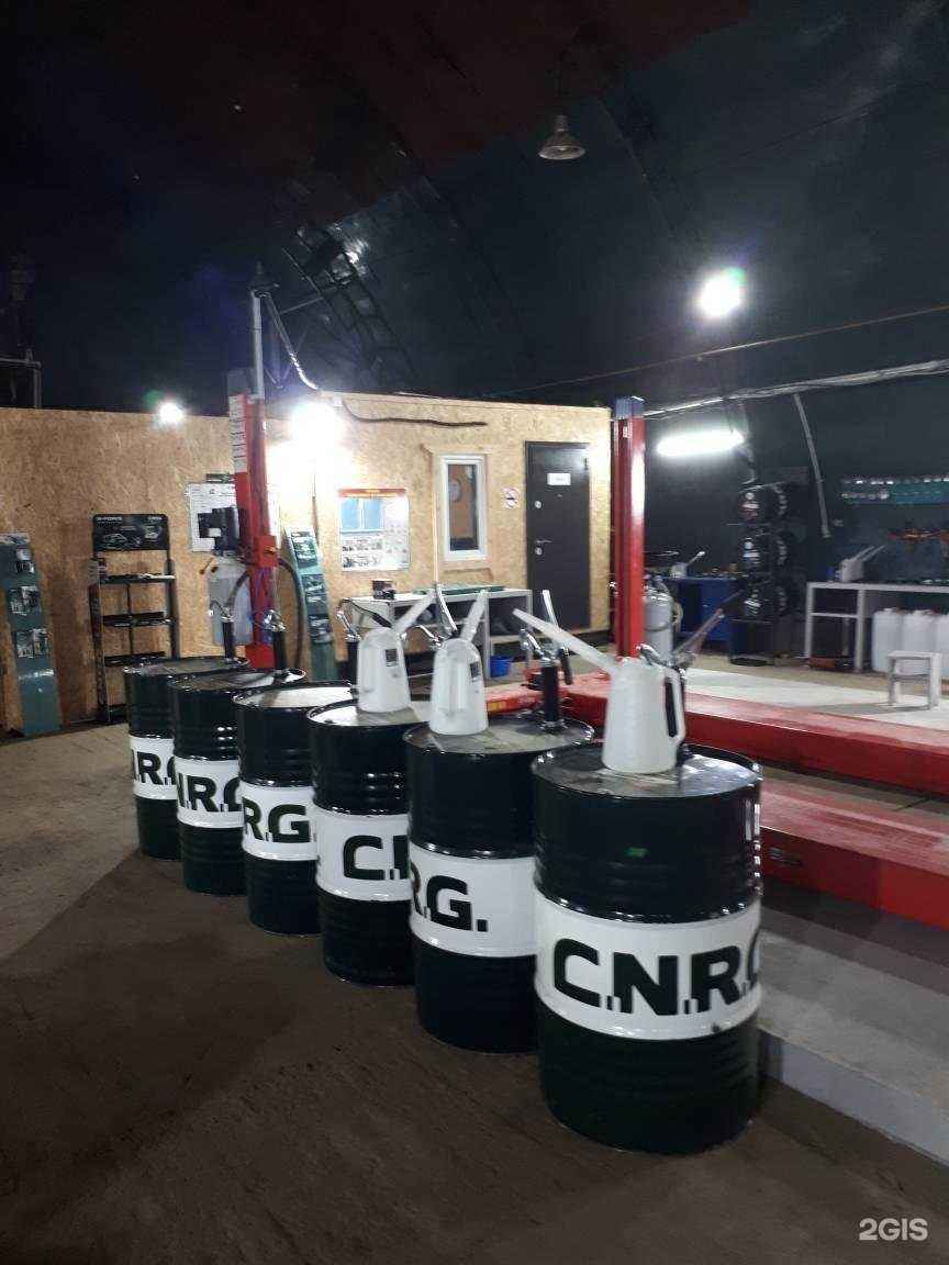 Отзывы на компанию Инвест-бизнес авторесурс в Якутске c фото