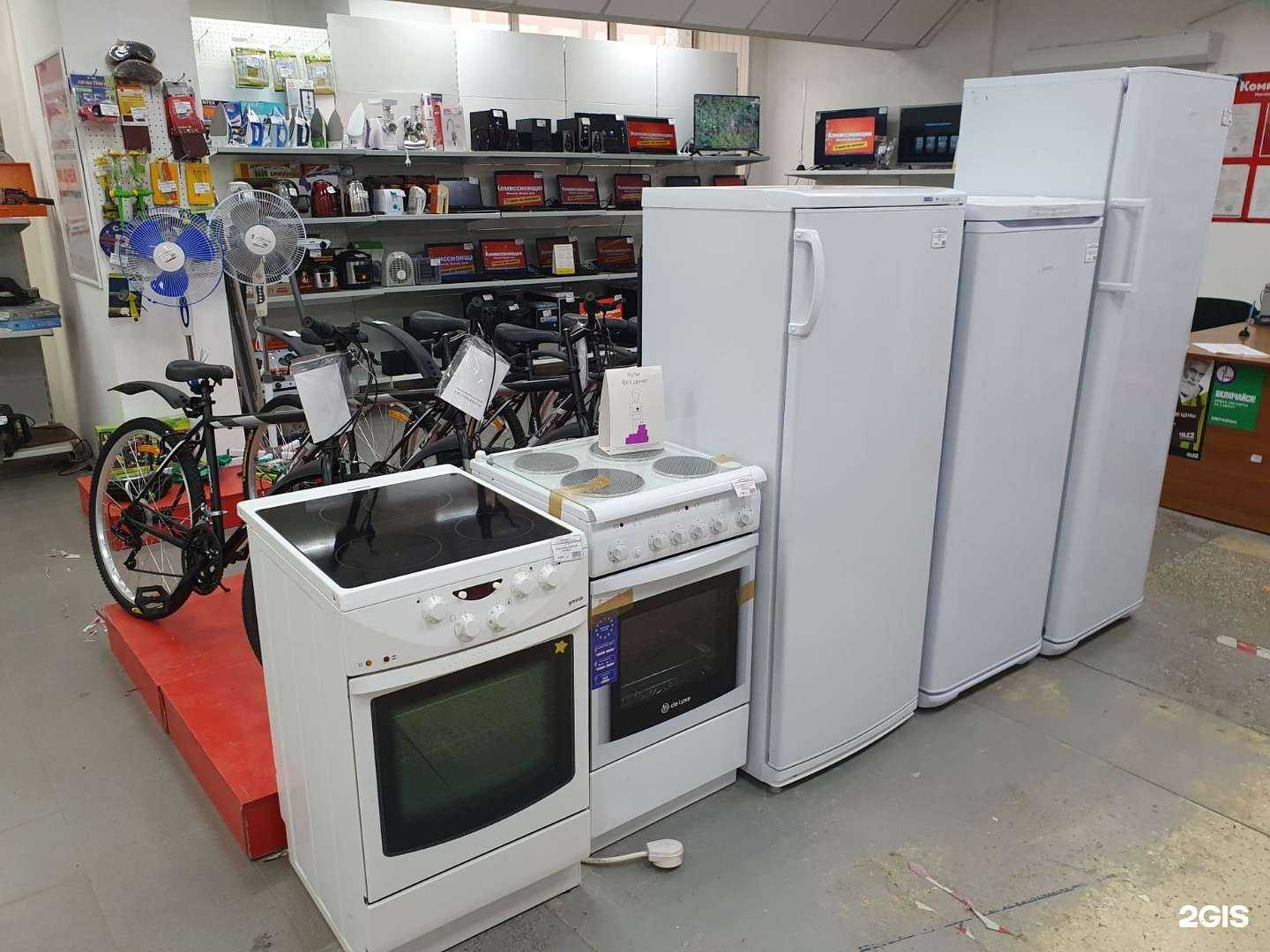 Отзывы на компанию Комиссионщик в Тюмени c фото