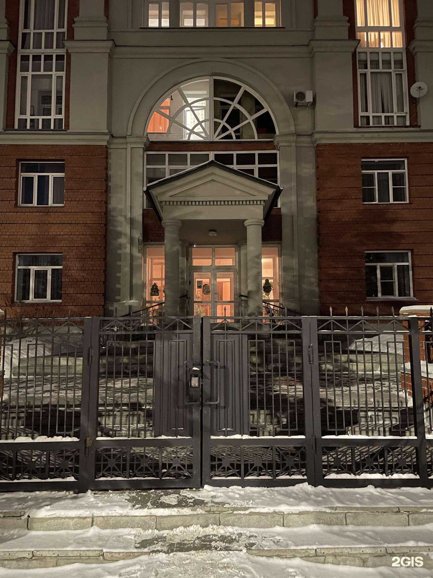 Отзывы на компанию Защита в Барнауле c фото - фотография 2 из 2