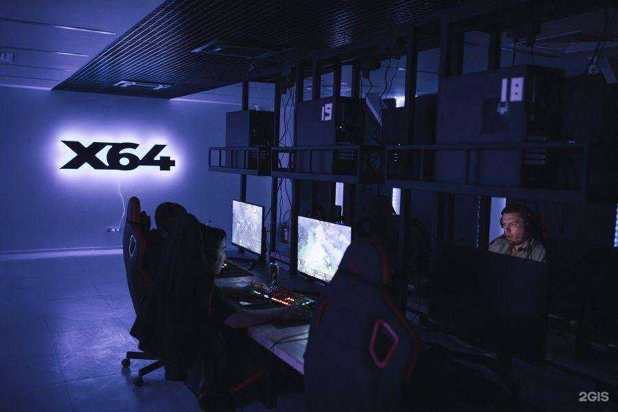 Отзывы на компанию Х64 в Подольске c фото