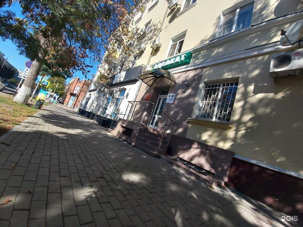 Отзывы на компанию Юника в г. Майкоп c фото