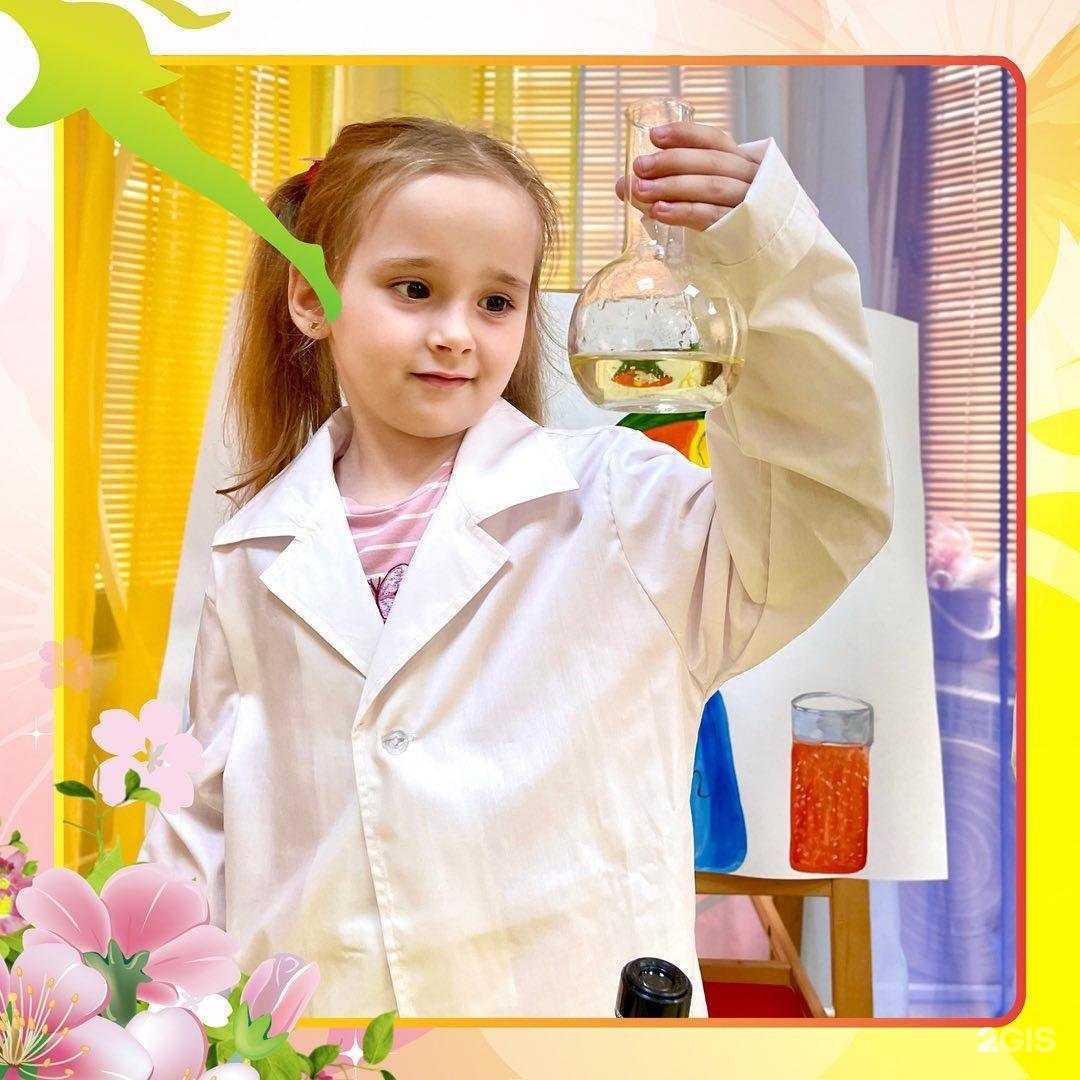 Отзывы на компанию Фея в г. Ростов-на-Дону c фото