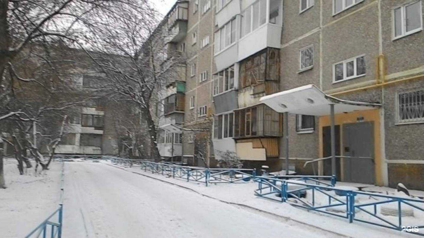 Отзывы на компанию Мир халатов в Екатеринбурге c фото - фотография 2 из 2