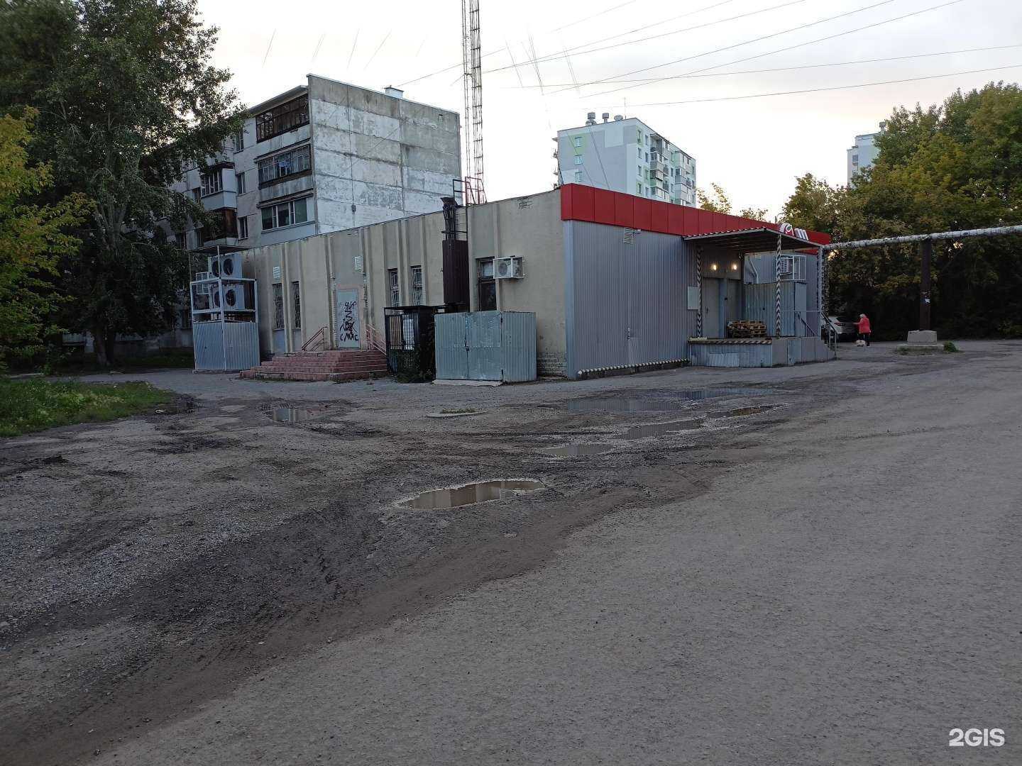 Отзывы на компанию Живая вода в Кургане c фото - фотография 2 из 2