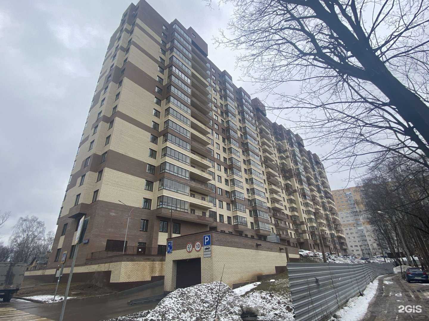 Отзывы на компанию Капитал Строй в Красногорске c фото - фотография 2 из 2