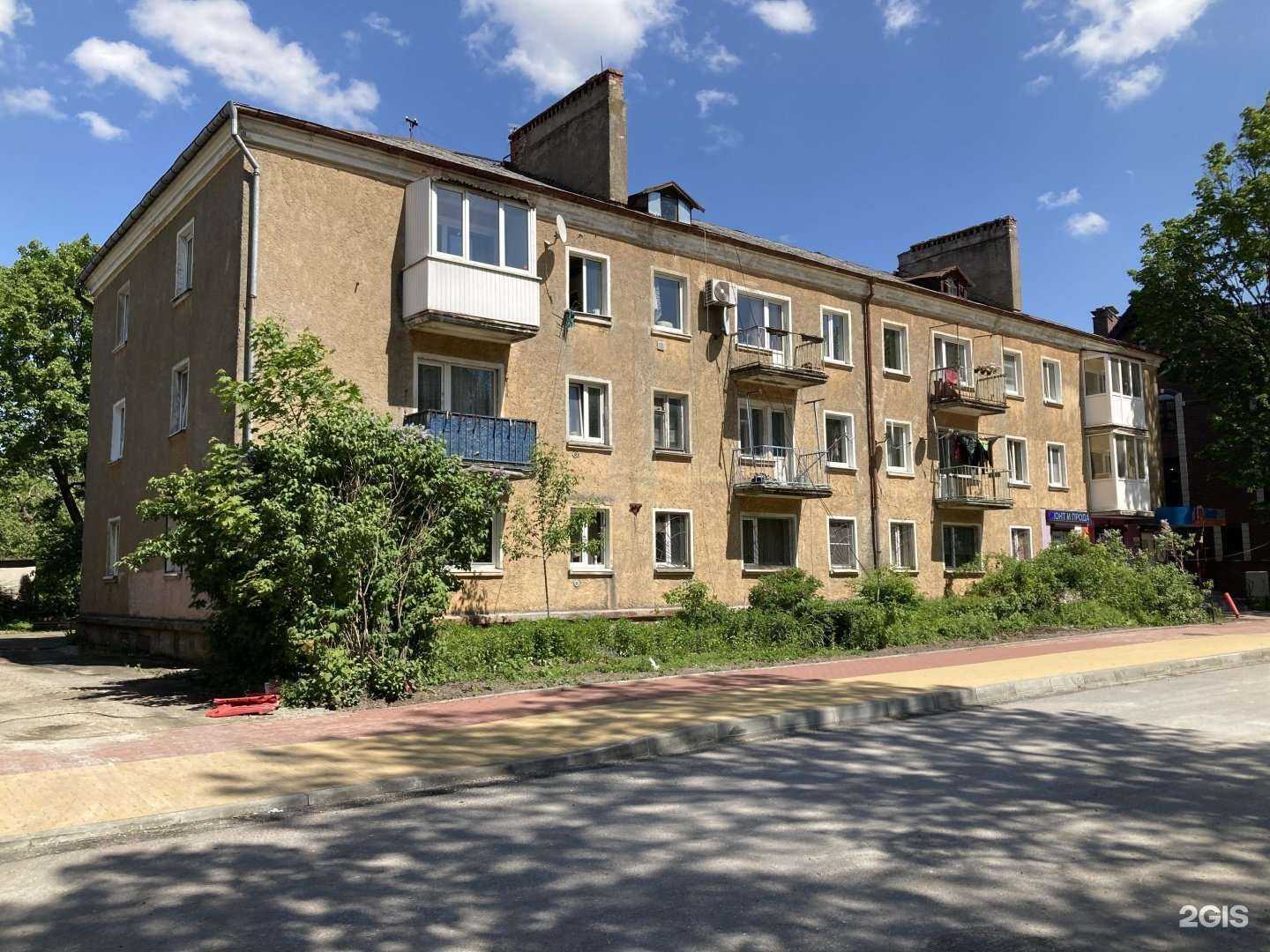 Отзывы на компанию Инструмент&Мастер в Калининграде c фото - фотография 2 из 2