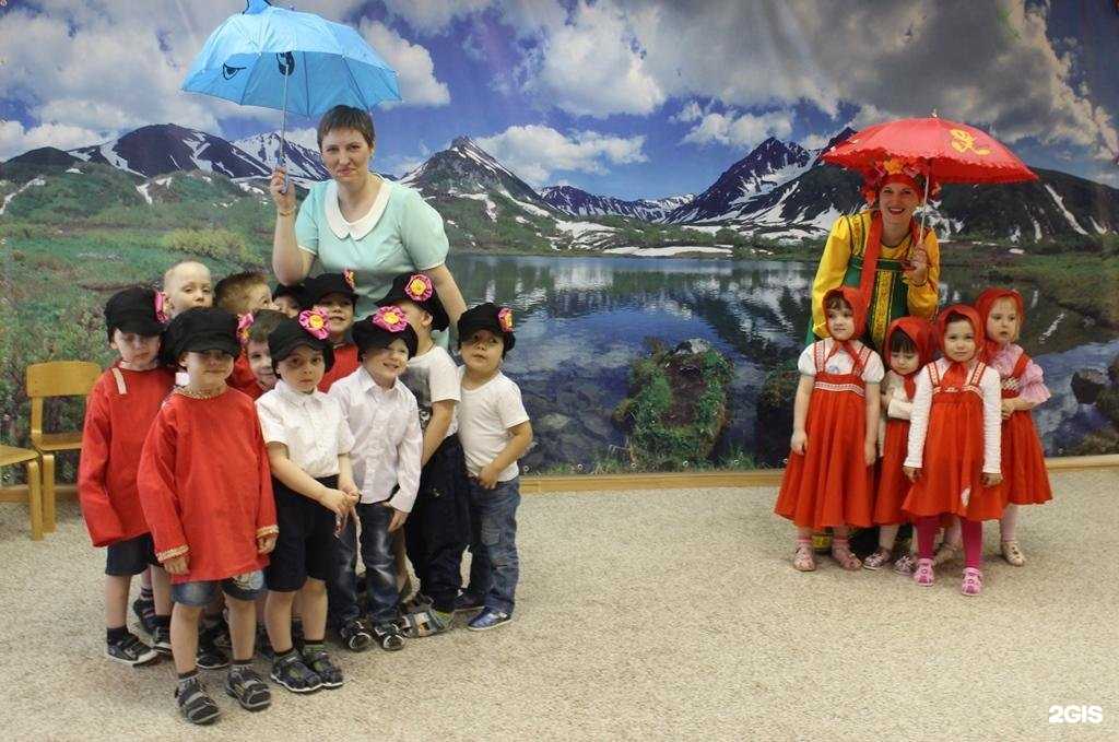 Отзывы на компанию Детский сад №40 комбинированного вида в г. Петропавловск-Камчатский c фото