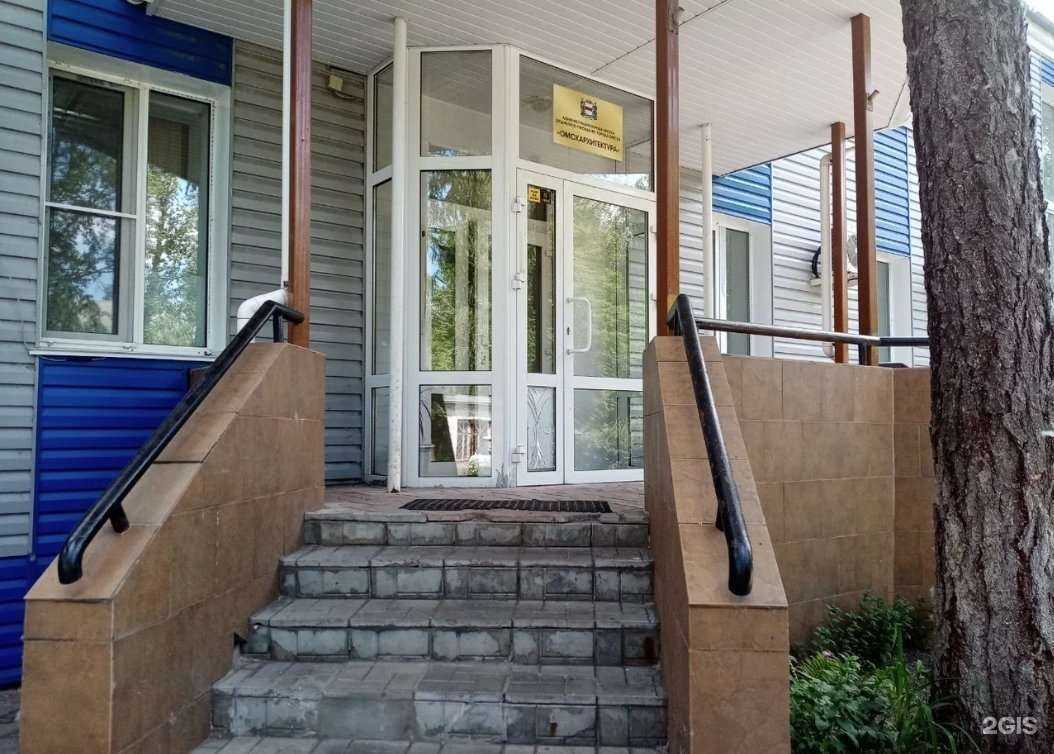 Отзывы на компанию Омскархитектура в г. Омск c фото